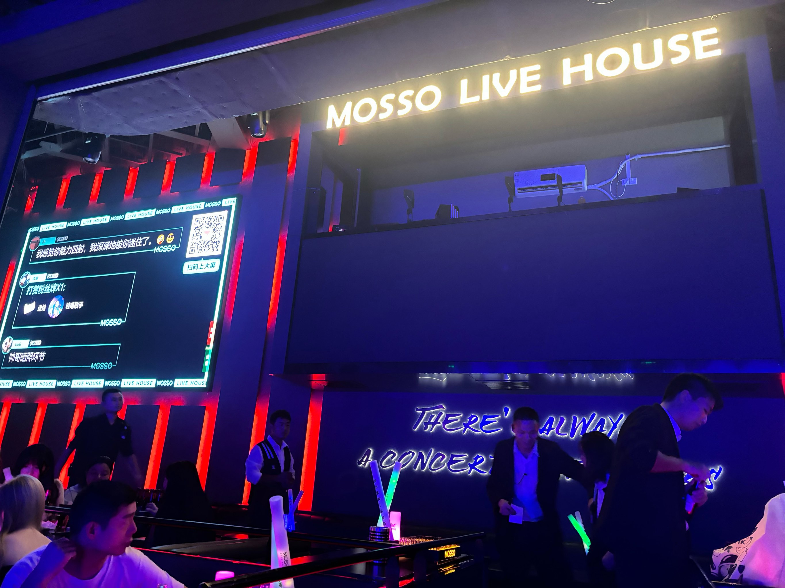 汉中商务ktv划算吗性价比解析-留坝县ktv预订